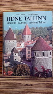 Книга "Древний Таллинн" (1 фото из 2)