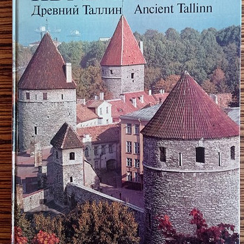 Книга "Древний Таллинн"