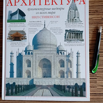 Книга