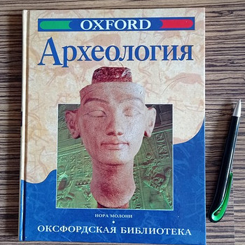 Книга