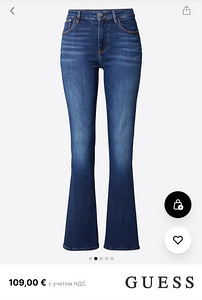 Guess W25 (1 фото из 1)