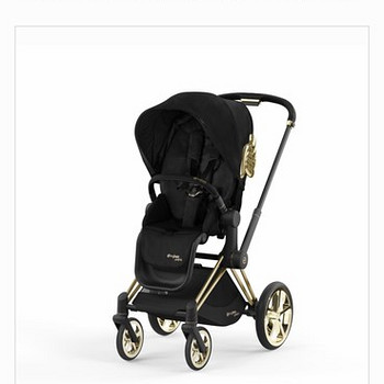 Cybex Priam V4 jalutuskäru Jeremy Scott Wings