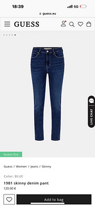 Guess W25 (1 фото из 1)