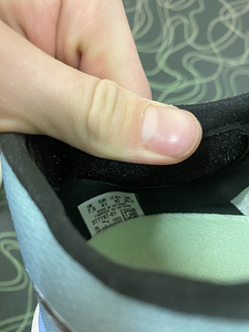 Jooksujalatsid Puma Deviate Nitro Elite 41-42 (2 foto / 3)