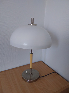 Lamp Riia «Liesma» (1 фото из 4)