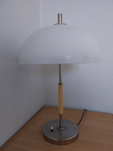 Lamp Riia «Liesma» (2 фото из 4)