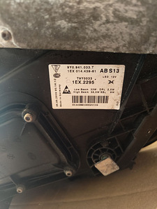 Светодиодные фары Porsche Cayenne 9Y0941033T, 9Y0941034T (3 фото из 4)