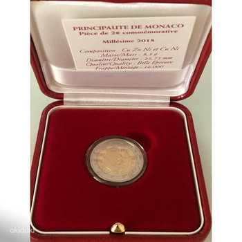 Monaco 2 Euro 2018