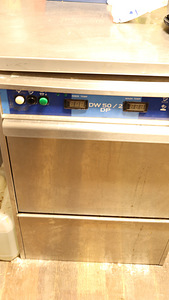 KONTAKTGRILL (3 фото из 5)