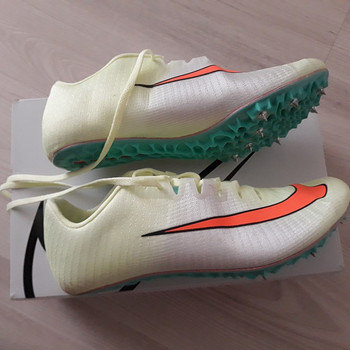Nike Air Zoom MaxFly