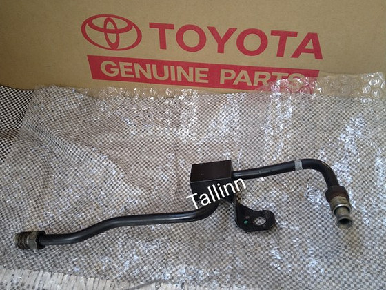 Toyota Land Cruiser 200 4898660040 4898260070 4899260010