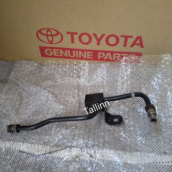 Toyota Land Cruiser 200 48986-60040 48982-60070 48992-60010