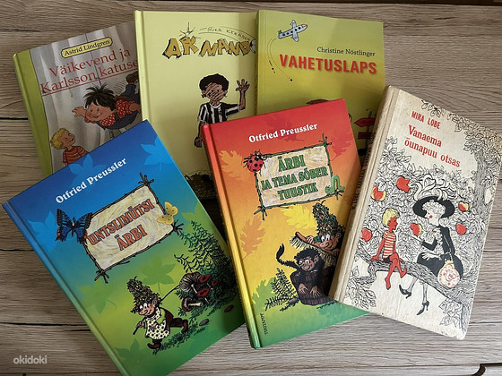Детские книги