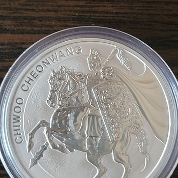 1 унция 999 Серебро Южная Корея Чиву Чхонван 2017