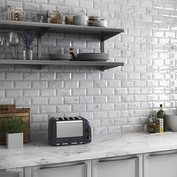 Uus Equipe Carrara Metro seinaplaat 7,5x15cm läikiv