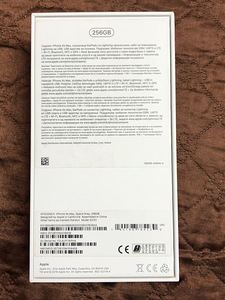 iPhone XS Max 256 ГБ (4 фото из 5)