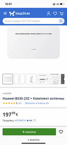 Huawei b535-232 4G (2 фото из 3)