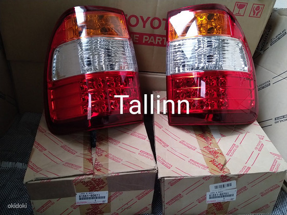 Toyota Land Cruiser 100 81561-60671 81551-60751