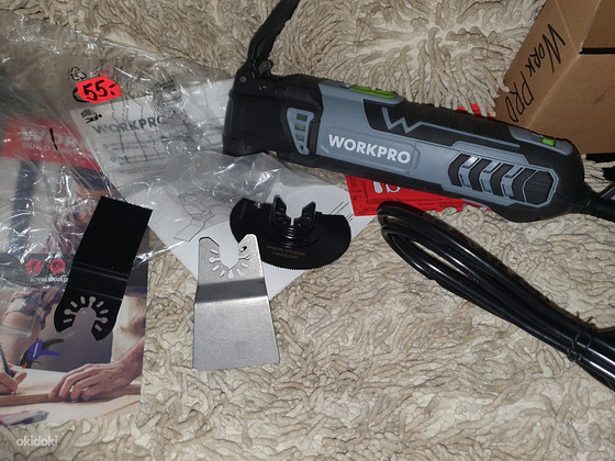 Универсальный инструмент WORKPRO 300 W