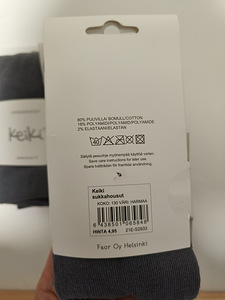 Новые колготки Keiki Finland 120 и 130 см (2 фото из 3)