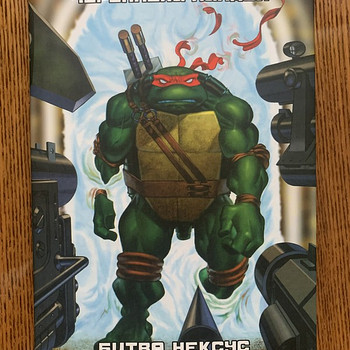 Комикс Черепашки ниндзя (TMNT comics)
