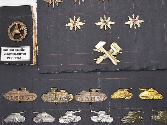Нагрудный знак Красной Армии