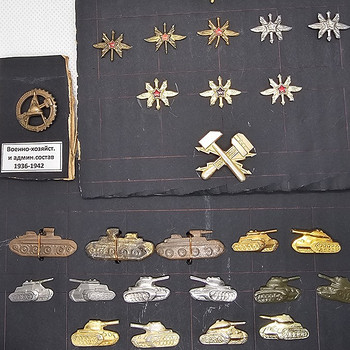 Нагрудный знак Красной Армии