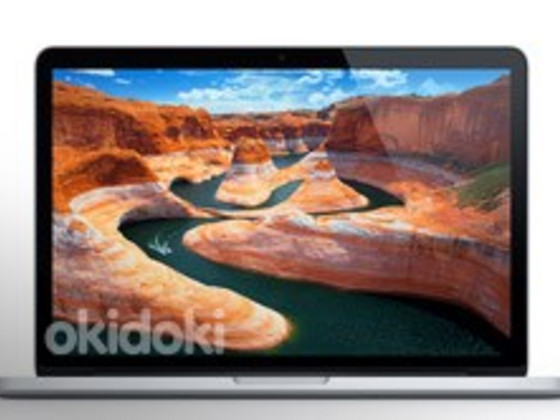 Apple MacBook Pro 13 i7 16GB