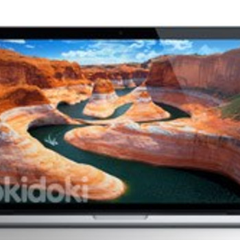 Apple MacBook Pro 13 i7 16GB