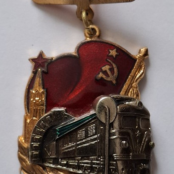 Почётный железнодорожник