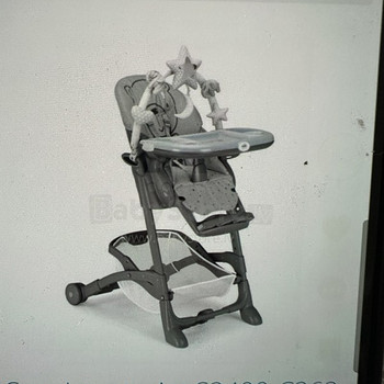 Laste söögitool