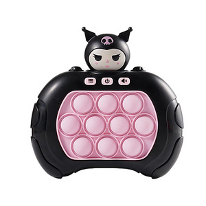 Интерактивная игровая консоль POP IT (1 фото из 3)