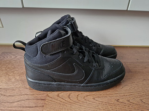 Nike tossud nr39 (1 foto / 4)