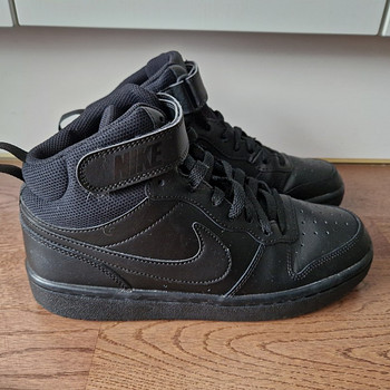 Nike tossud nr39
