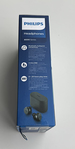 Philips True wireless Headphones with Noise Canceling Pro (4 foto / 8)