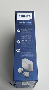 Philips True wireless Headphones with Noise Canceling Pro (7 foto / 8)