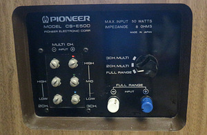 Колонки Pioneer CS- E500 1972 (6 фото из 9)