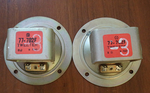 Колонки Pioneer CS- E500 1972 (9 фото из 9)