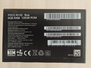 Poco X5 5G (4 фото из 6)