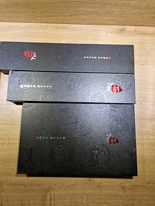 UUS TUO Black Hawk S Steak Knife 5" TC1220S DE (2 foto / 2)
