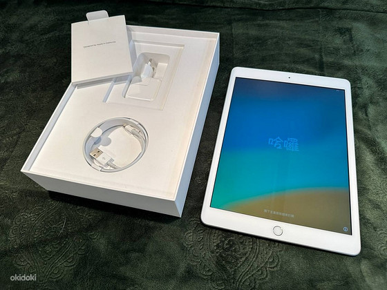 Apple iPad gen 7 32GB Wi-Fi