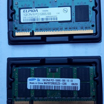 2 mälu 1GB+1GB 2Rx16 (2Rx8) PC2-5300S-555