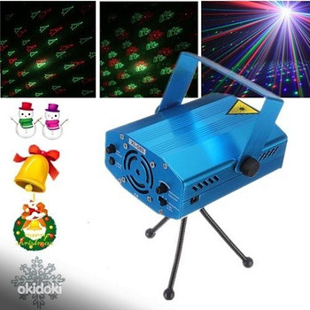 Uus mini laser projektor