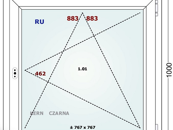 Окна ПВХ 5 шт.