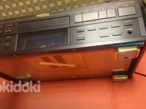 Cd pleier Revox B-226S