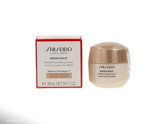 Shiseido Benefiance Neura дневной крем 30мл