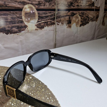 Tory burch paikeseprillid