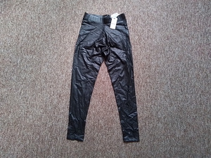 Legginsid (1 foto / 4)