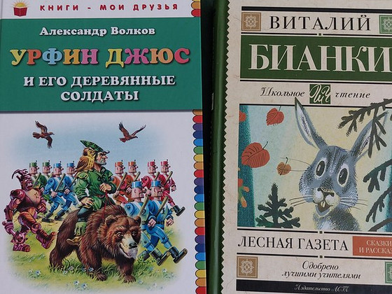 Книги