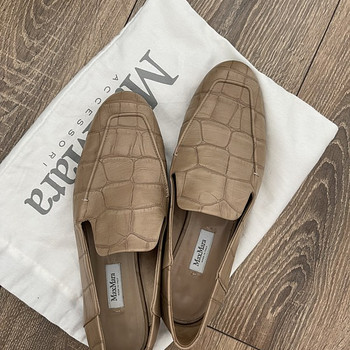 Max Mara mokassiinid